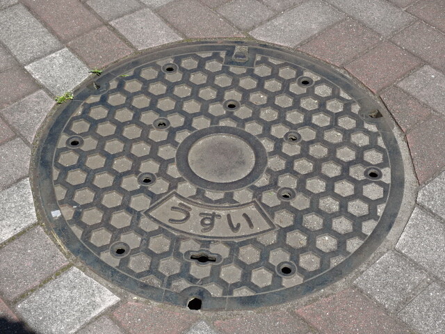つくば市雨水規格蓋