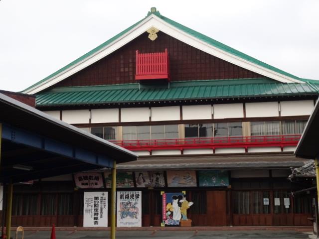 嘉穂劇場
