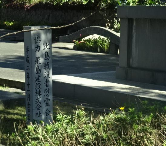 イメージ 11