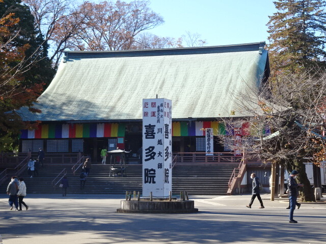 本堂