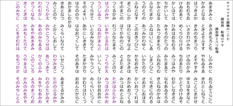 98原文1