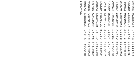 135原文2