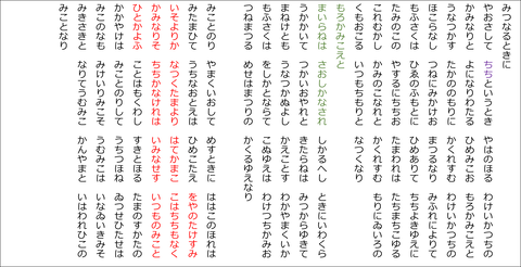 99原文2