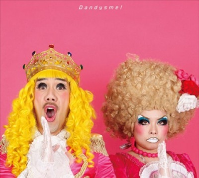 海外の反応 狂ってる フランスで一番有名な日本人 レ ロマネスク って 京ネタ