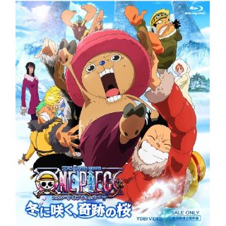 【海外の反応】｢すごくクール｣ONE PIECEのストップモーションアニメが海外でもちょっと話題に。