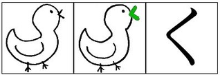 く