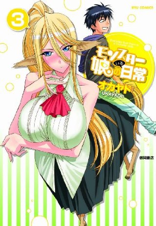 【海外ニュース】｢10位→進撃の巨人5巻｣New York Timesによる最新マンガベストセラーランキング