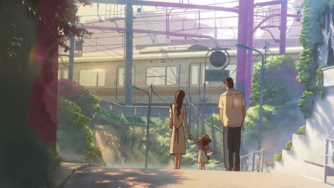 【海外の反応】｢あまりにも美しい。｣新海誠監督短編アニメ『だれかのまなざし』が期間限定で見られるぞ！