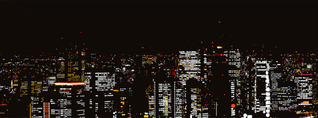 isetan_verge_super_wide