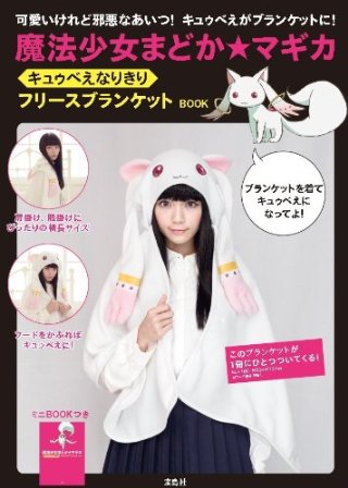 【海外の反応】｢番狂わせが起きる｣アカデミー賞長編アニメ部門に日本からも３作品が出品。