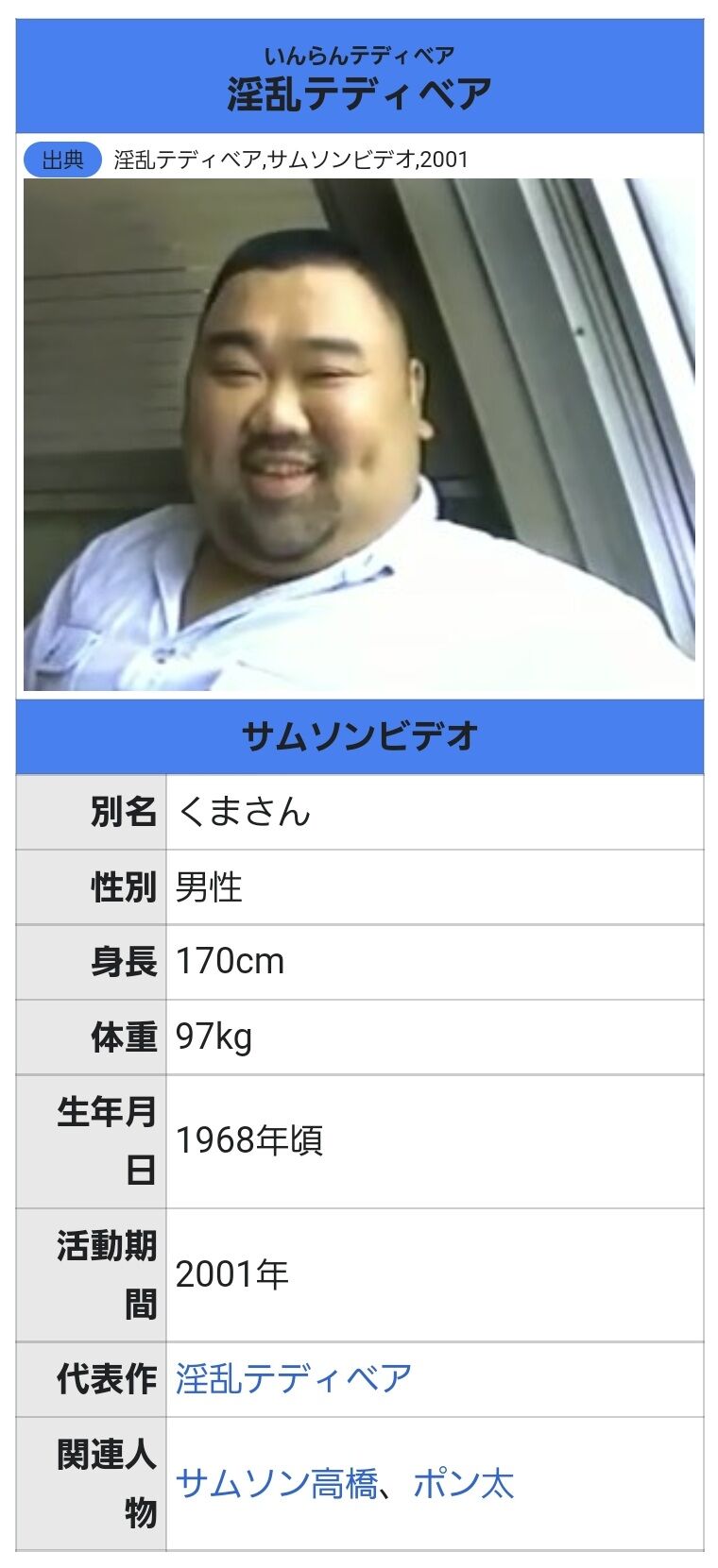 Lgbt 宇多田ヒカル ノンバイナリー をカミングアウト 話題のタネまとめブログ Lgbt 宇多田ヒカル ノンバイナリー をカミングアウト 話題のタネまとめブログ