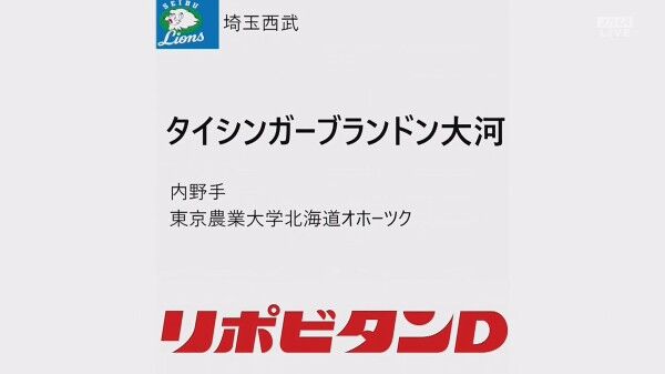 意味不明な画像集 その2 話題のタネまとめブログ