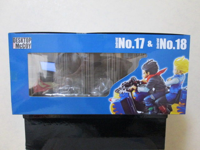 レビュー】 DESKTOP REAL McCOY 04 人造人間17号&18号 (前編 レビュー】 DESKTOP REAL McCOY 04 人造人間17号&18号 (前編