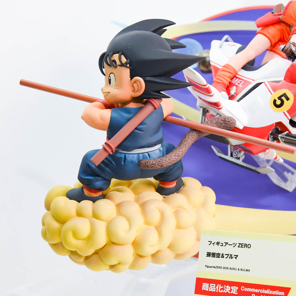 フィギュアーツZERO 孫悟空＆ブルマ 新品未開封｜Yahoo!フリマ