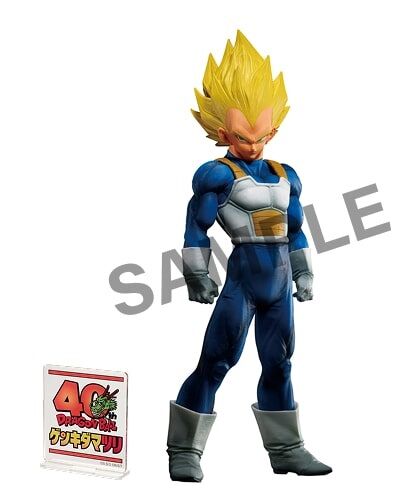 ドラゴンボール新作フィギュア情報 其之三百七十二 : 京のTwilight