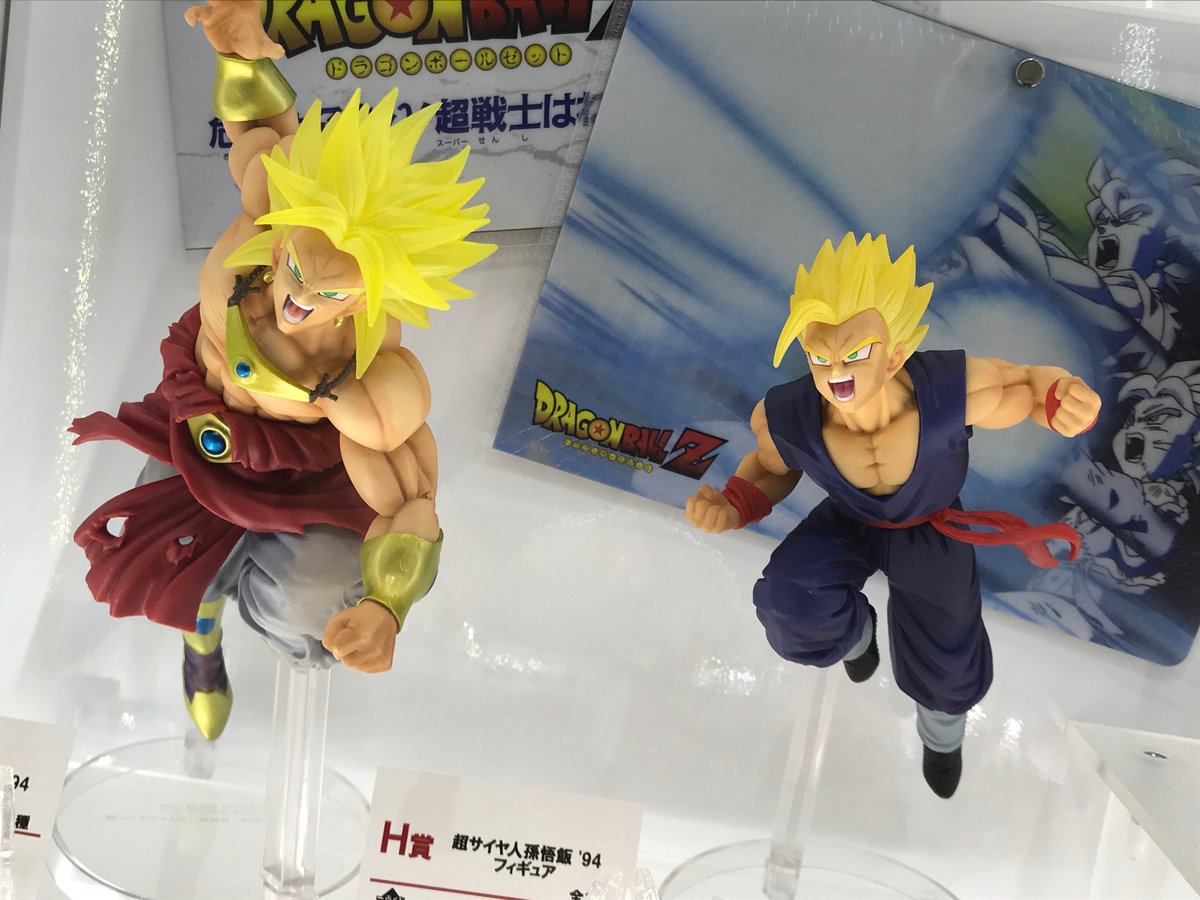 ドラゴンボール新作フィギュア情報 其之百六 京のtwilight ドラゴンボール新作フィギュア情報 其之百六 京のtwilight