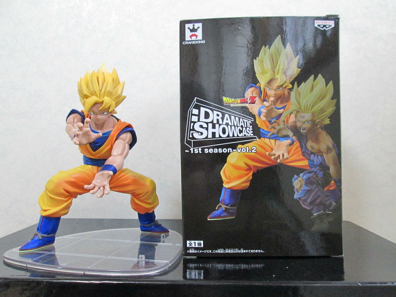 Amazon.co.jp: ドラゴンボールZ DRAMATIC SHOWCASE～1st season