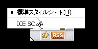 Firefox CSSڤؤ˥塼