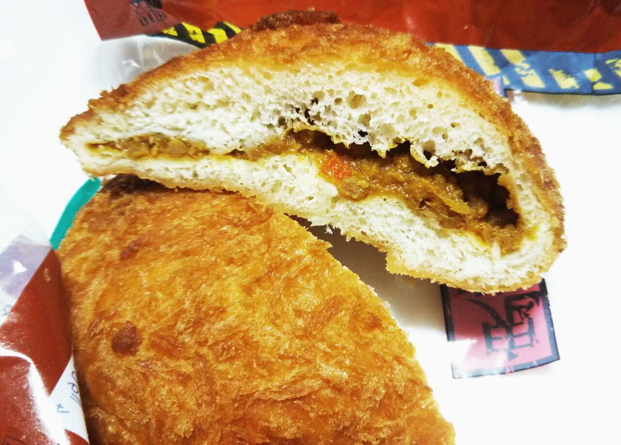 新発売 ローソン 激辛カレーパン ハバネロ ジョロキア 地獄の一撃入 こんなことありました という日記 きょろんの猛烈ちゃんぽん記