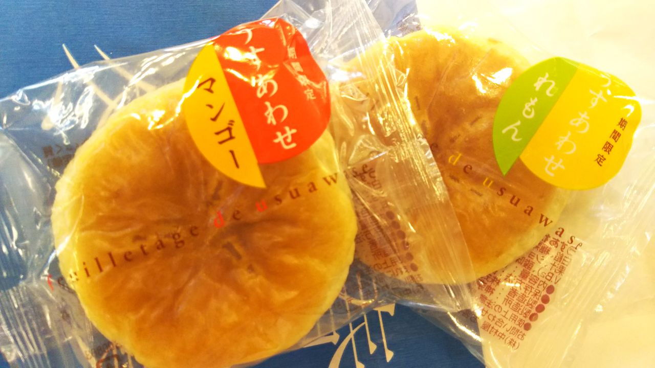 季節限定 新宿中村屋 うすあわせ れもん マンゴー こんなことありました という日記 きょろんの猛烈ちゃんぽん記 季節限定 新宿中村屋 うすあわせ れもん マンゴー こんなことありました という日記 きょろんの猛烈ちゃんぽん記