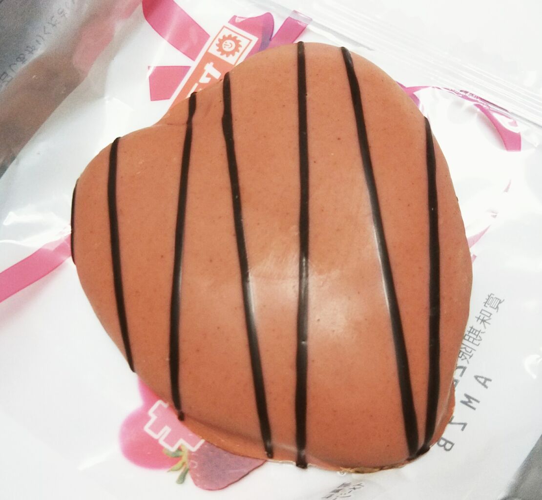 ヤマザキ ハート型のイチゴチョコケーキ こんなことありました という日記 きょろんの猛烈ちゃんぽん記
