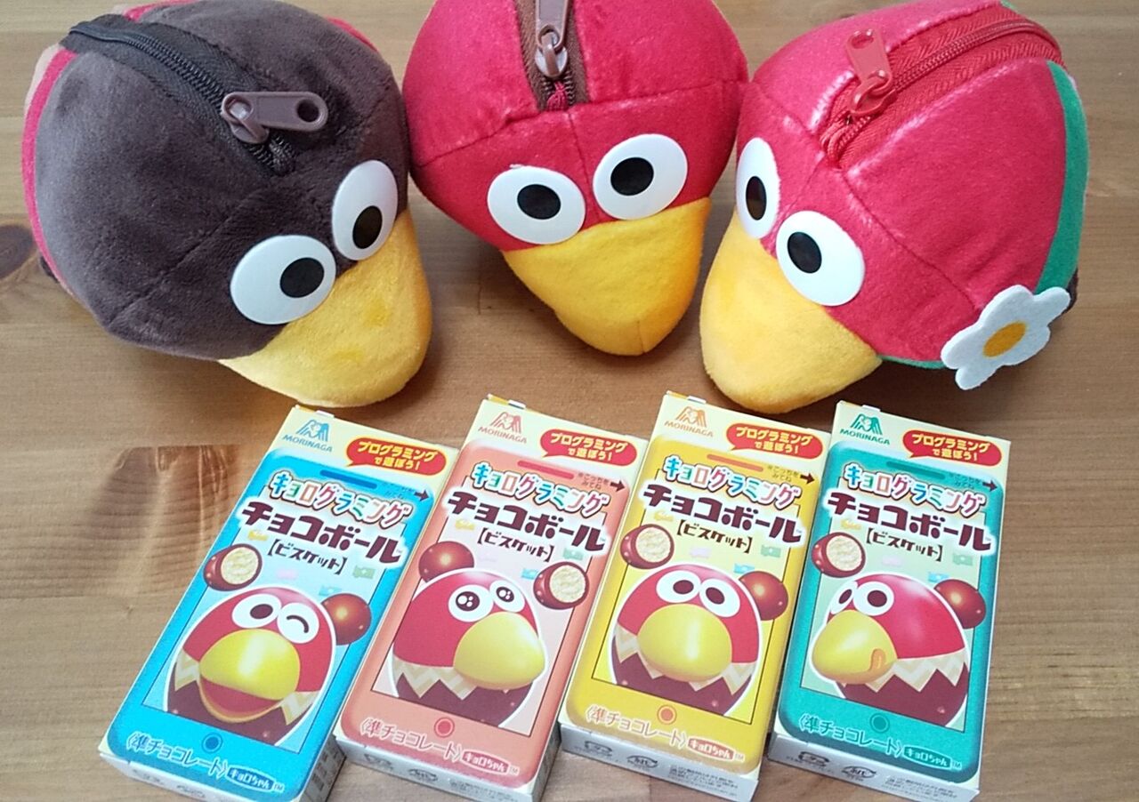 3月の新商品 森永 キョログラミングチョコボール ビスケット こんなことありました という日記 きょろんの猛烈ちゃんぽん記