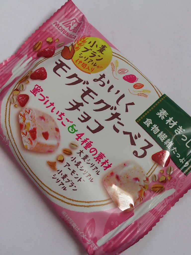 演技者watch こんなことありました という日記 きょろんの猛烈ちゃんぽん記 演技者watch こんなことありました という日記 きょろんの猛烈ちゃんぽん記