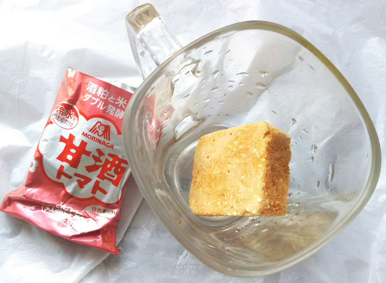 残暑の元気に 森永 甘酒 トマト 4袋入 こんなことありました という日記 きょろんの猛烈ちゃんぽん記