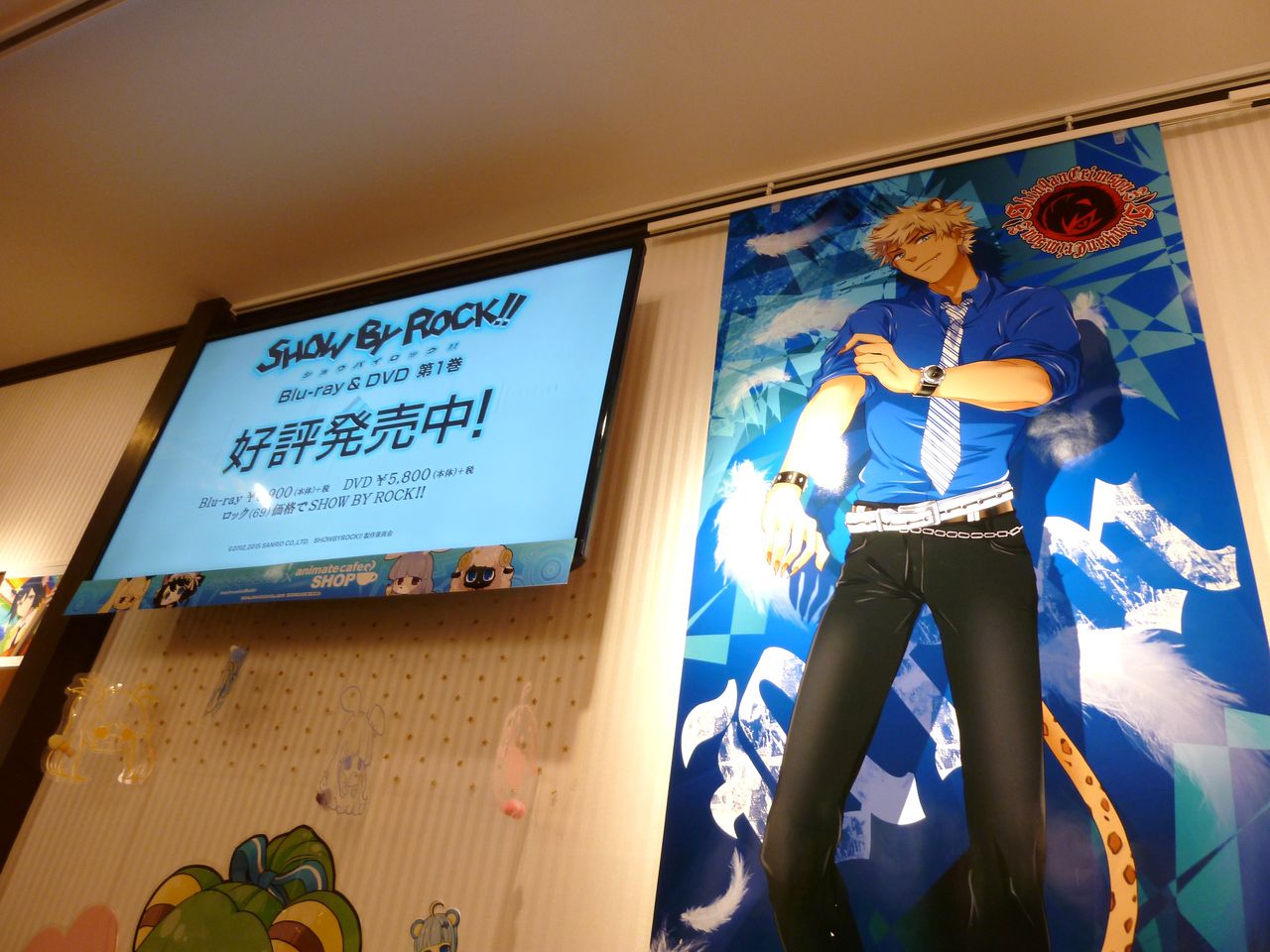 シンガンクリムゾンズのブラッドオレンジソーダ Show By Rock カフェ こんなことありました という日記 きょろんの猛烈ちゃんぽん記 シンガンクリムゾンズのブラッドオレンジソーダ Show By Rock カフェ こんなことありました という日記 きょろんの猛烈ちゃんぽん記