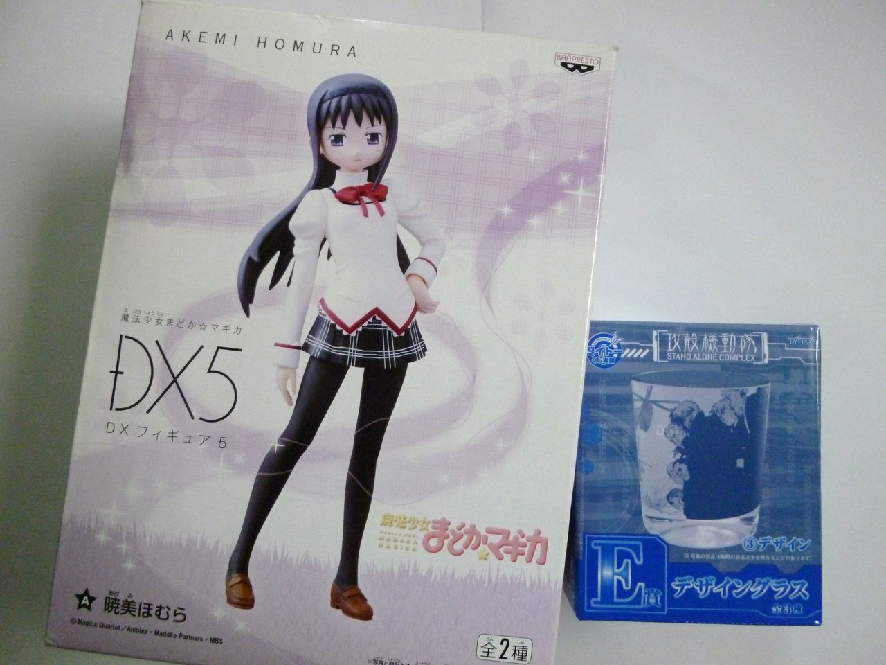 師走の戦利品 こんなことありました という日記 きょろんの猛烈ちゃんぽん記