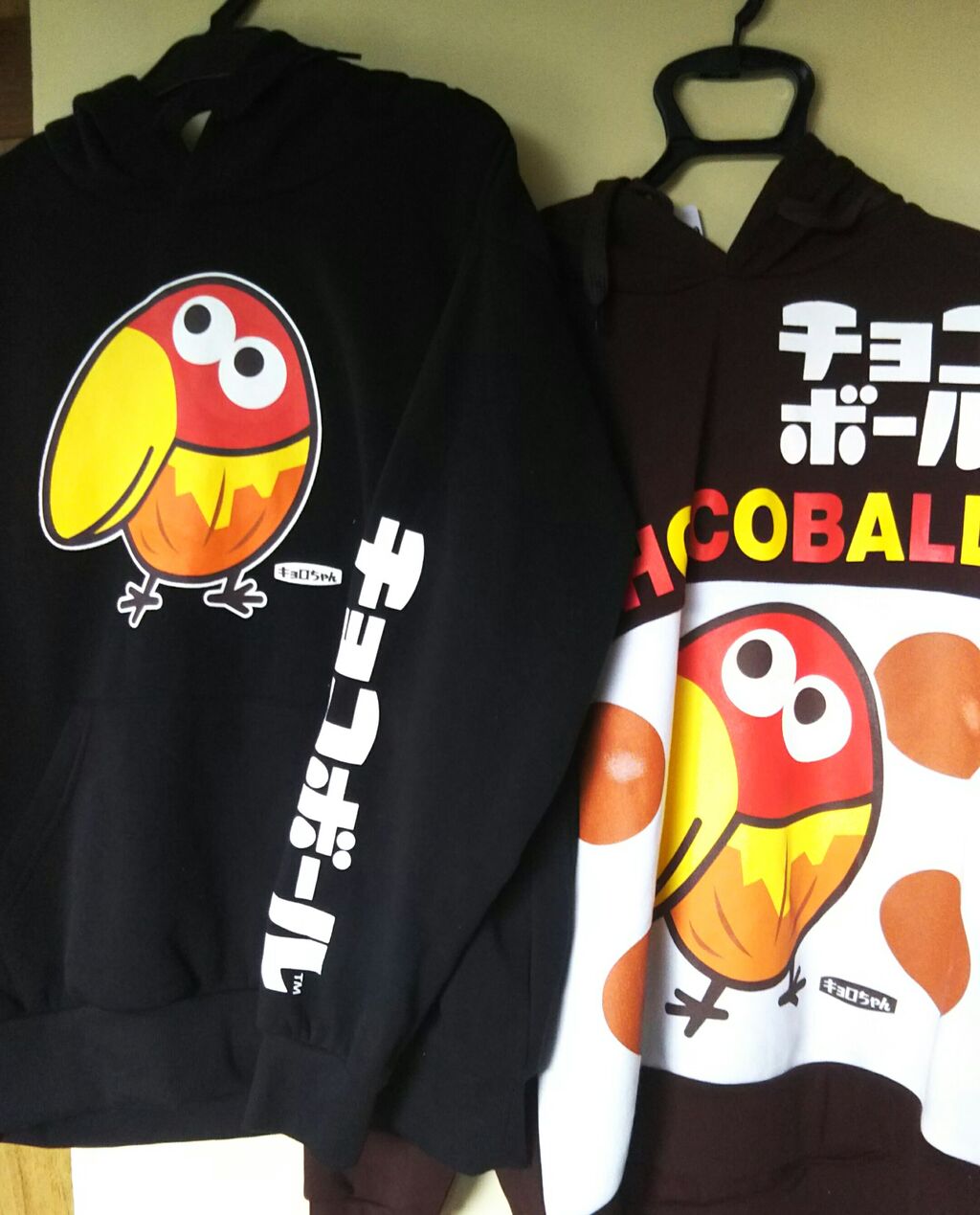 ヾ O O ノ゙ キョロちゃん日和 こんなことありました という日記 きょろんの猛烈ちゃんぽん記 ヾ O O ノ゙ キョロちゃん日和 こんなことありました という日記 きょろんの猛烈ちゃんぽん記