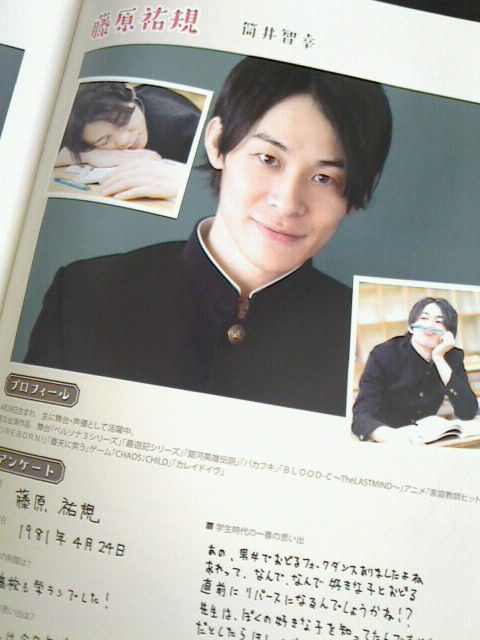 片恋 劇団ジュークスペース第10回公演 こんなことありました という日記 きょろんの猛烈ちゃんぽん記