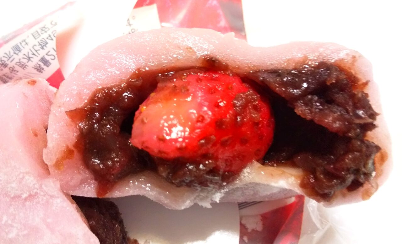 コンビニ版】やまざき 苺大福2024 : 「こんなことありました」という