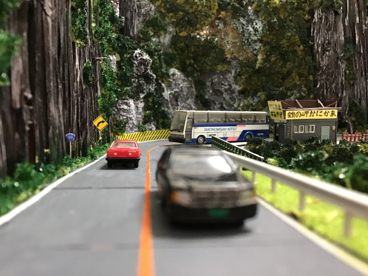 nゲージモジュール 伊豆稲取みたいな箇所 道路標識 蛸次郎のブログ nゲージモジュール 伊豆稲取みたいな箇所 道路標識 蛸次郎のブログ