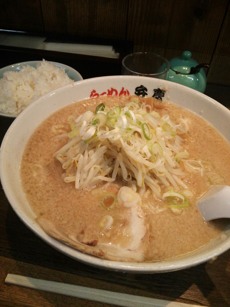 ラーメン 弁慶