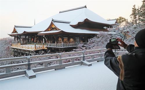 金閣寺 京都 イラスト 簡単 ドラゴンボール 超 漫画 金閣寺 京都 イラスト 簡単 ドラゴンボール 超 漫画