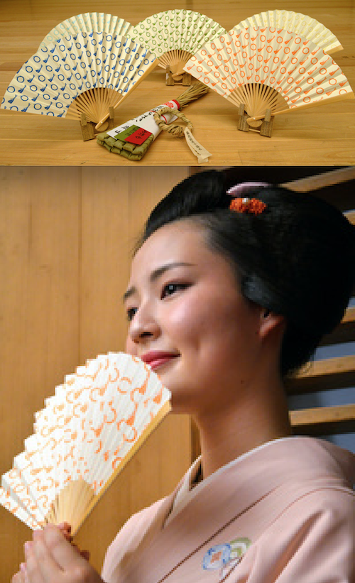 京都 舞妓さん 優雅に飛沫を防ぐ 口元にそっと漆喰の京扇子 手に持つマスク 試作品で食事会 コロナ感染対策に 京都 世界に目を向けグローバル Gps 京都を中心にグローカル 366 Aps 京都 舞妓さん 優雅に飛沫を防ぐ 口元にそっと漆喰の京扇子 手に持つマスク 試作品で食事会 コロナ感染対策に 京都 世界に目を向けグローバル Gps 京都を中心にグローカル 366 Aps