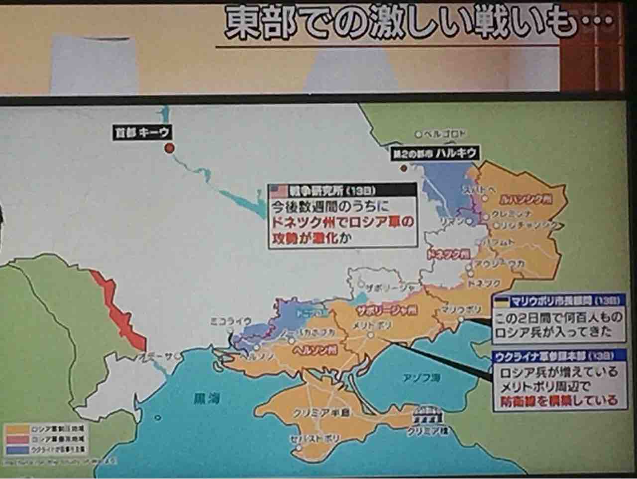 世界に目を向けグローバル GPS 京都を中心にグローカル 366 APS:国際情勢 ヘルソンのダム破壊 ロシア軍撤退「焦土作戦」か ウクライナ ...