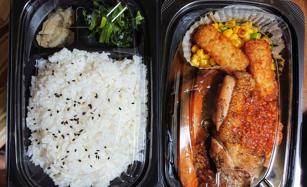 初Uber Eats利用で晩御飯♪ガスト 京都十条通店 : 京都民の食べるの大好き