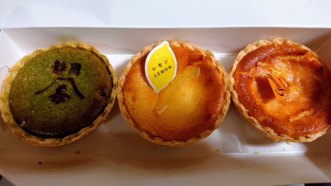 窯だしチーズケーキ 頂きました モロゾフ ららぽーと沼津店 京都民の食べるの大好き 窯だしチーズケーキ 頂きました モロゾフ ららぽーと沼津店 京都民の食べるの大好き