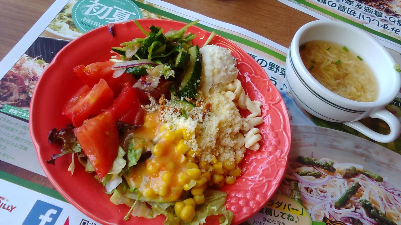 ランチタイムは16時迄 ブロンコビリー京都南店 京都民の食べるの大好き ランチタイムは16時迄 ブロンコビリー京都南店 京都民の食べるの大好き