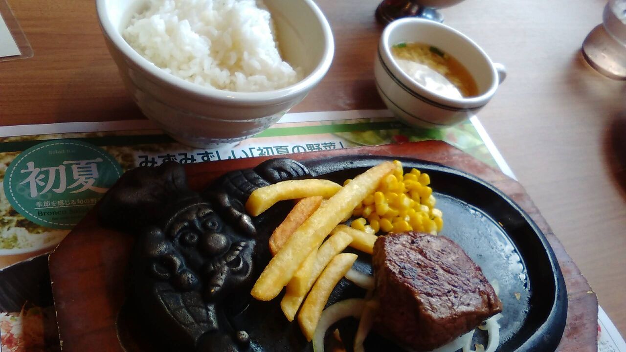 ランチタイムは16時迄 ブロンコビリー京都南店 京都民の食べるの大好き ランチタイムは16時迄 ブロンコビリー京都南店 京都民の食べるの大好き