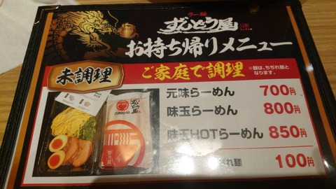 DSC_0000_BURST20211020175811757