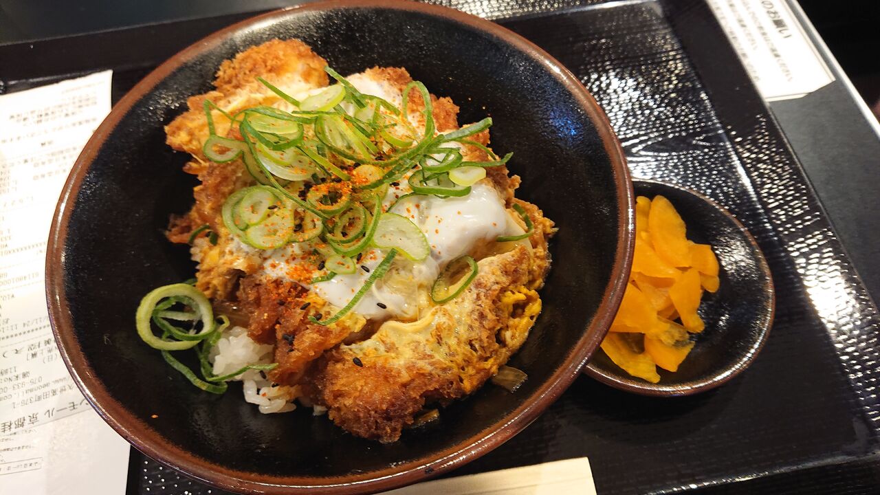 出来立て熱々かつ丼頂きました 豚屋とん一 イオンモール京都桂川店 京都民の食べるの大好き