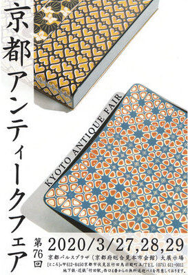 card-600x400