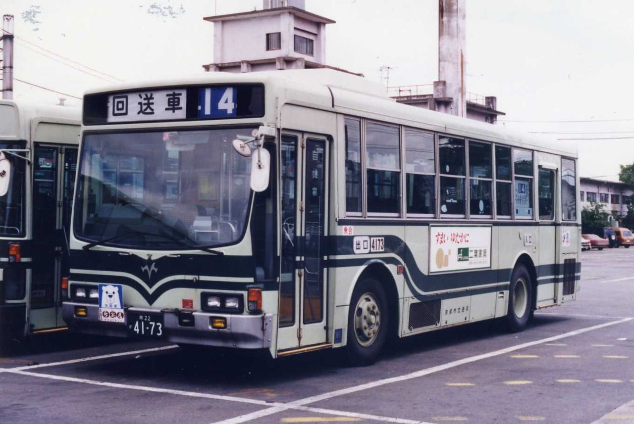 京都市バスアルバム : 京22か4169~4174