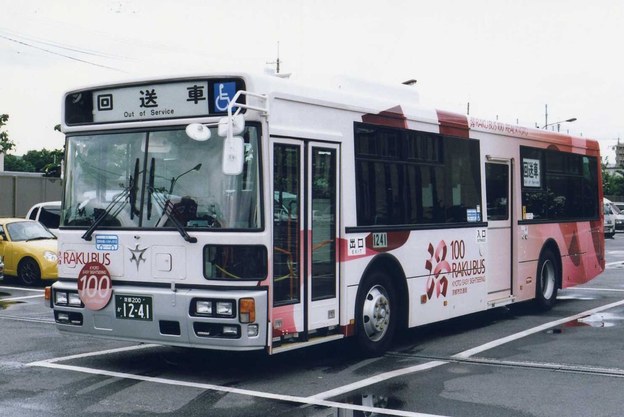京都22か1240 1241 1243 京都市バスアルバム