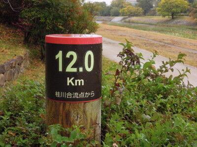 DSCN3472