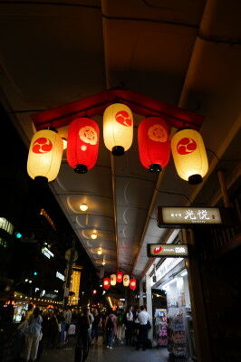 DSC00451