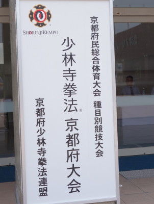 DSC00584.jpg b